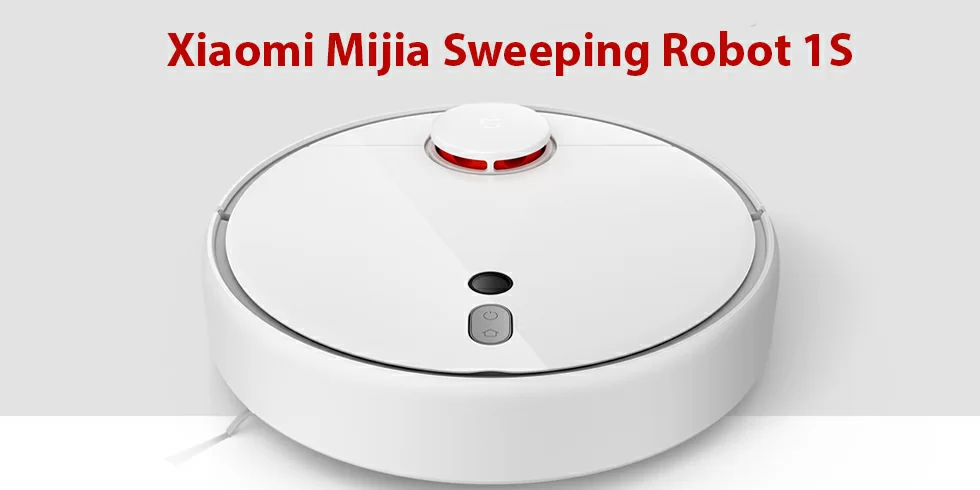 Робот-пылесос Xiaomi (Mi) Mijia Robot Vacuum Cleaner 1S